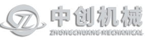 GUANGEONG ZHONGCHUANG MECHANICAL TECHNOLOGY GO.,LTD.