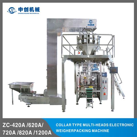 ZC-420A/620A/720A/820A/1200A